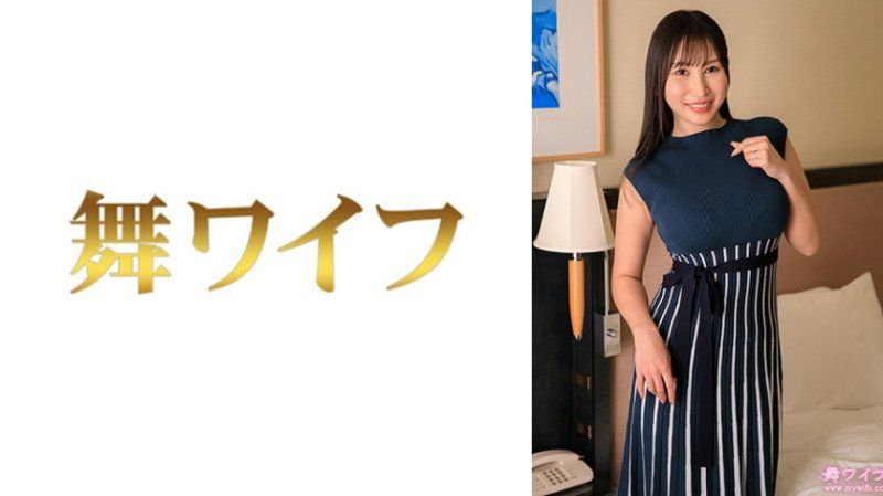 跳舞人妻 坂下美結2