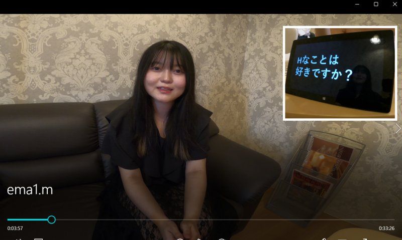 愛茉 ，20歲，京都府，名門私立學校女學生 | 「啊啊啊 ❤」她愛上了第一次遇到的雞巴，她的身體開始記住它。[第二人稱視角]