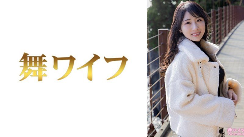 跳舞人妻 嶋田唯花1