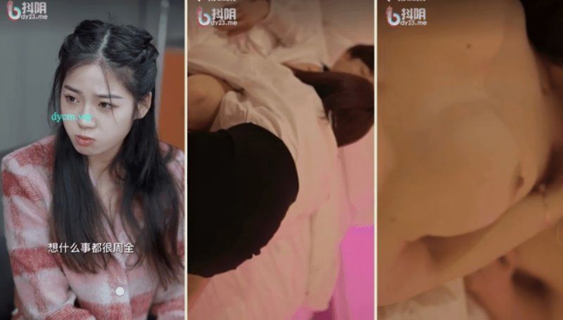 抖陰傳媒 美女老闆求放過第1927集完結